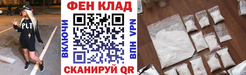 Amphetamine VHQ  Кремёнки 