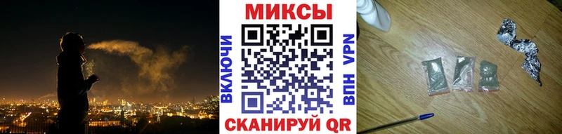 omg как зайти  нарко площадка какой сайт  Бутират жидкий экстази  Кремёнки 