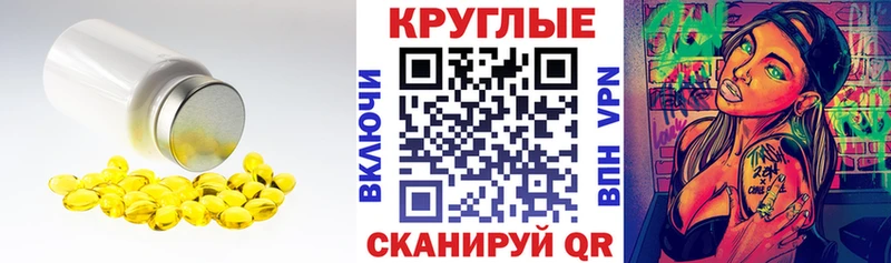 Ecstasy 280мг  закладки  кракен ONION  Кремёнки 