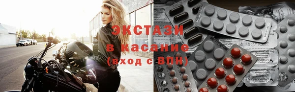 кокаин перу Балахна