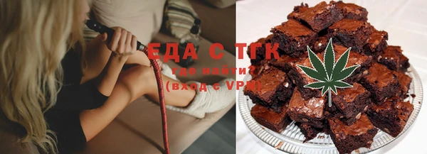 твердый Баксан