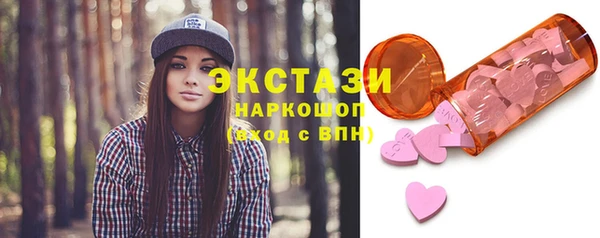 кокаин перу Балахна