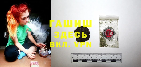 твердый Баксан