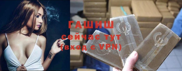 твердый Баксан