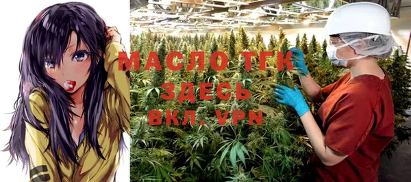 твердый Баксан
