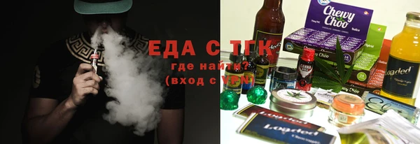 кокаин перу Балахна