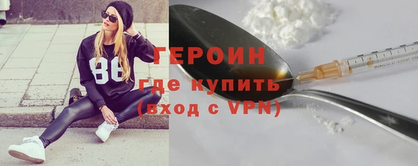 твердый Баксан