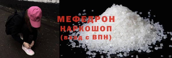 твердый Баксан