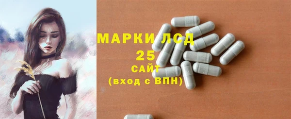 твердый Баксан