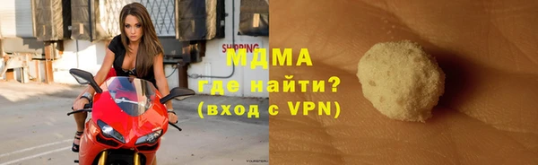 кокаин перу Балахна