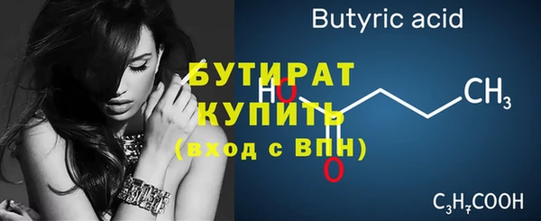 твердый Баксан