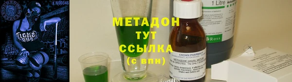 твердый Баксан