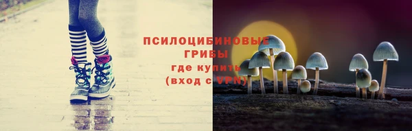 кокаин перу Балахна