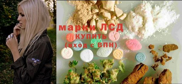 твердый Баксан