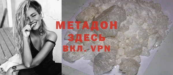 кокаин перу Балахна