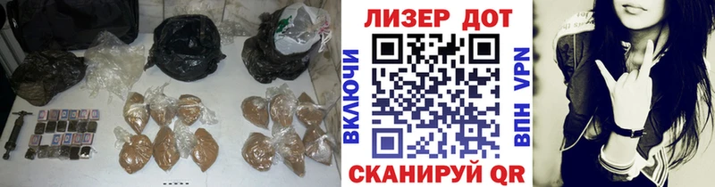 ЛСД экстази кислота  гидра сайт  Кремёнки 
